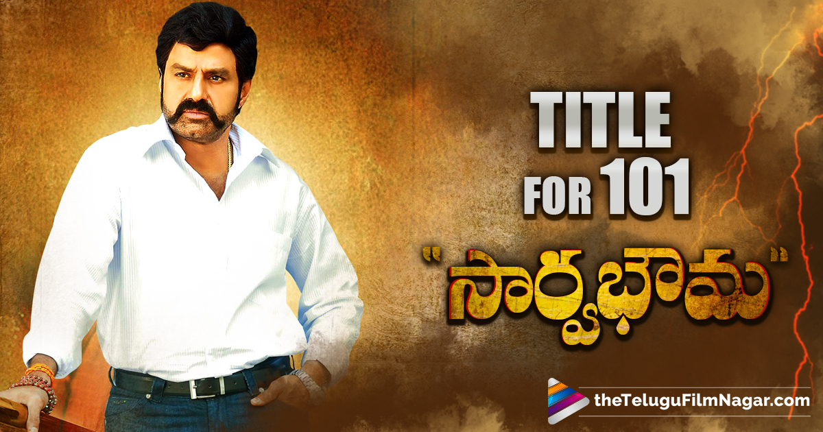 balakrishna new movie