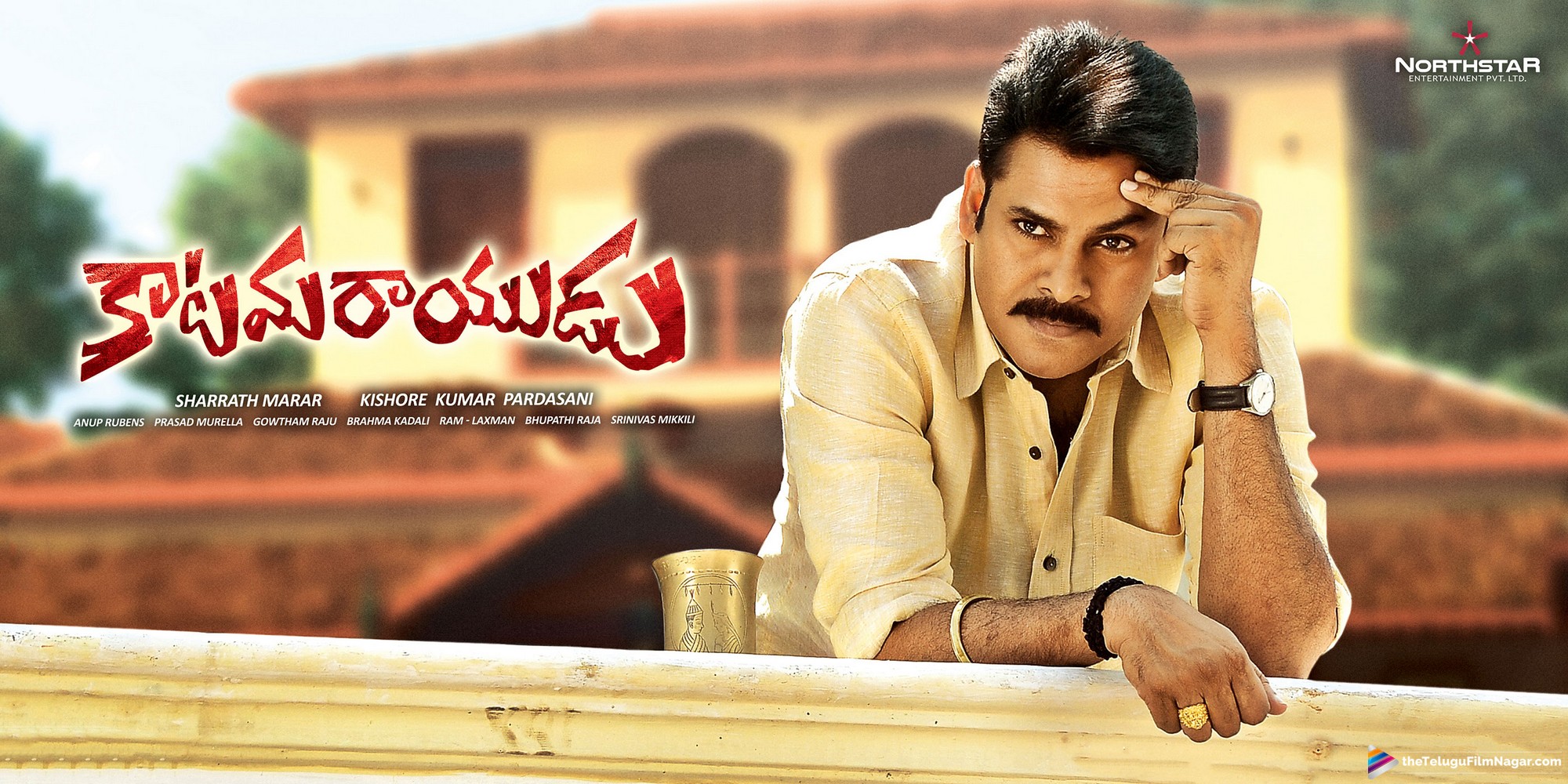 Katamarayudu Latest HD Posters  Telugu Filmnagar
