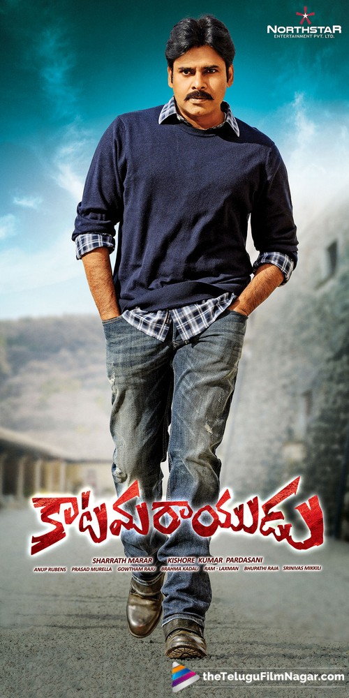 Katamarayudu Latest HD Posters  Telugu Filmnagar