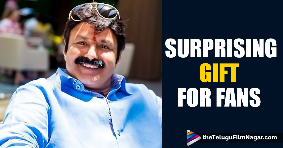 surprising gift for balakrishna fans balakrishna 101st surprising gift for balakrishna fans balakrishna 101st