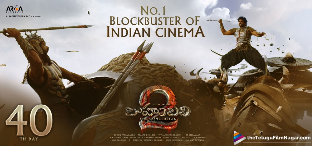 baahubali posters hd baahubali