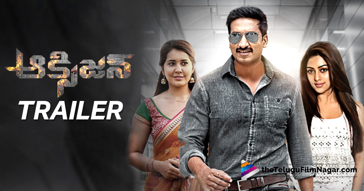 gopichand new movie
