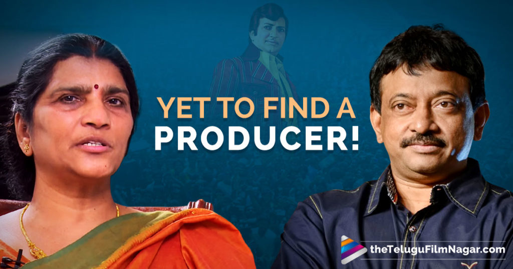 Yet-to-find-a-producer-1024x538.jpg