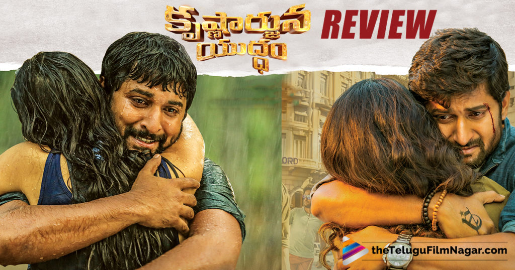 Krishnarjuna Yuddham Movie Review Rating Nani Latest Movie Interesting Best Lagics Of Love In Telugu Krishnarjuna Yuddham Movie Review Rating Nani Latest Movie Interesting Best Lagics Of Love In Telugu