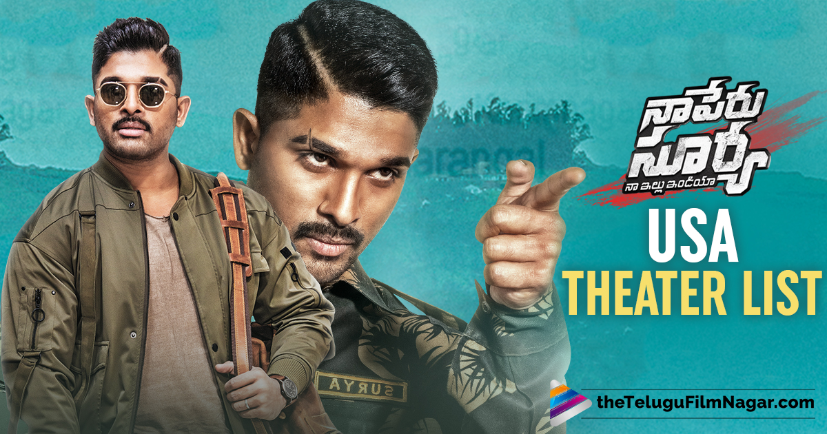 allu arjun new movie 2018 list