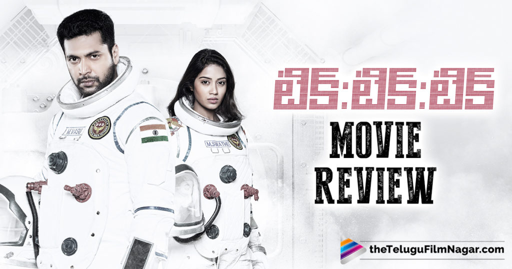 tik tik tik review tik tik tik review tik tik tik telugu review tik tik tik review tik tik tik review tik tik tik telugu review