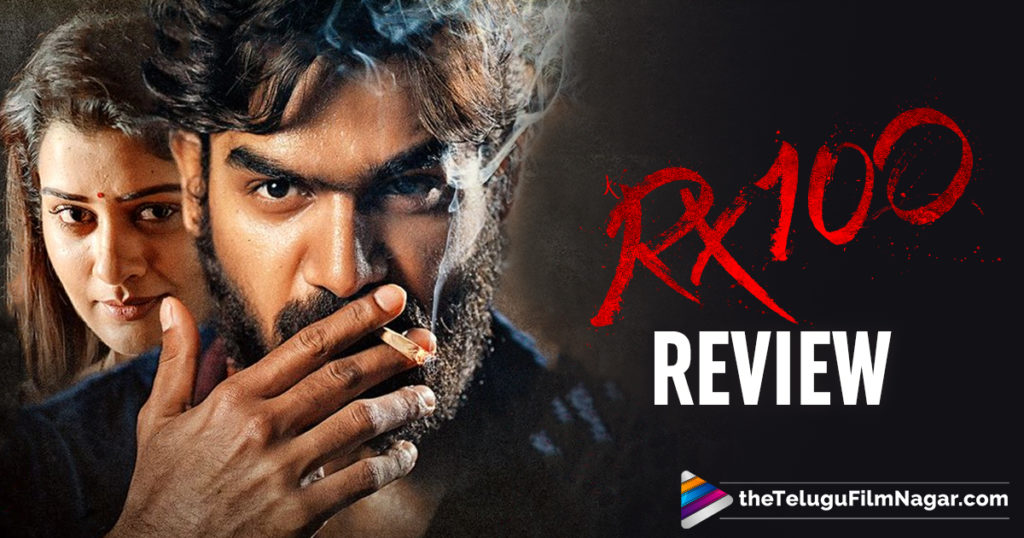 Latest Telugu Film News Latest Telugu Movie Reviews Rx Movie Plus Points Latest Telugu Film News Latest Telugu Movie Reviews Rx Movie Plus Points