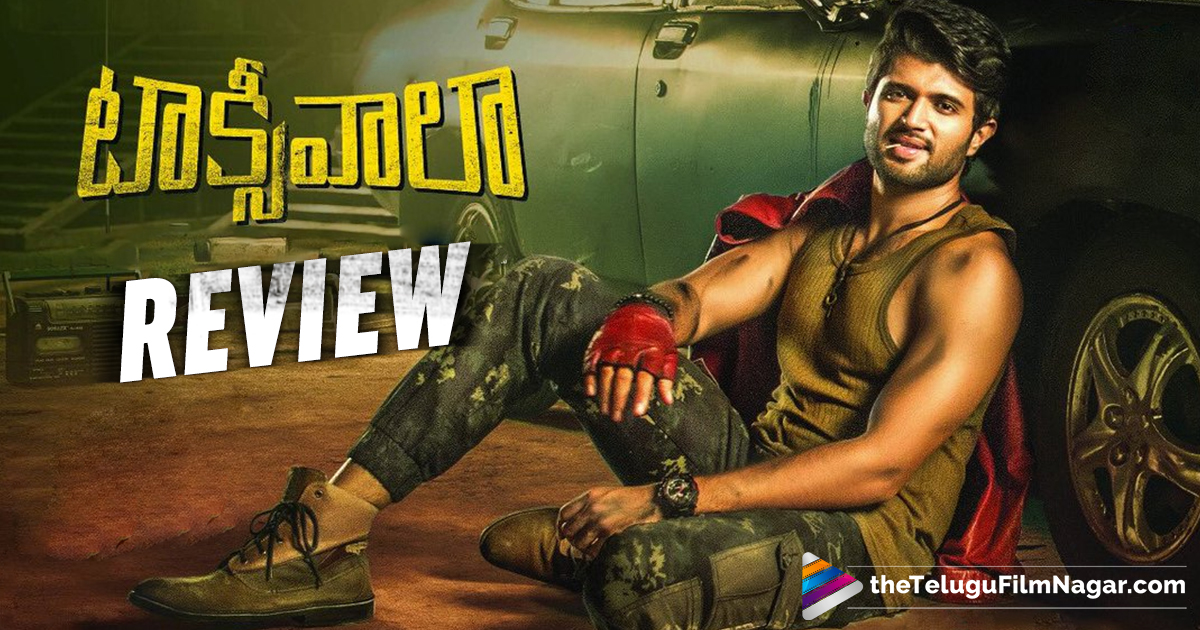 Taxiwaala Telugu Movie Review | Taxiwaala Movie Review ...