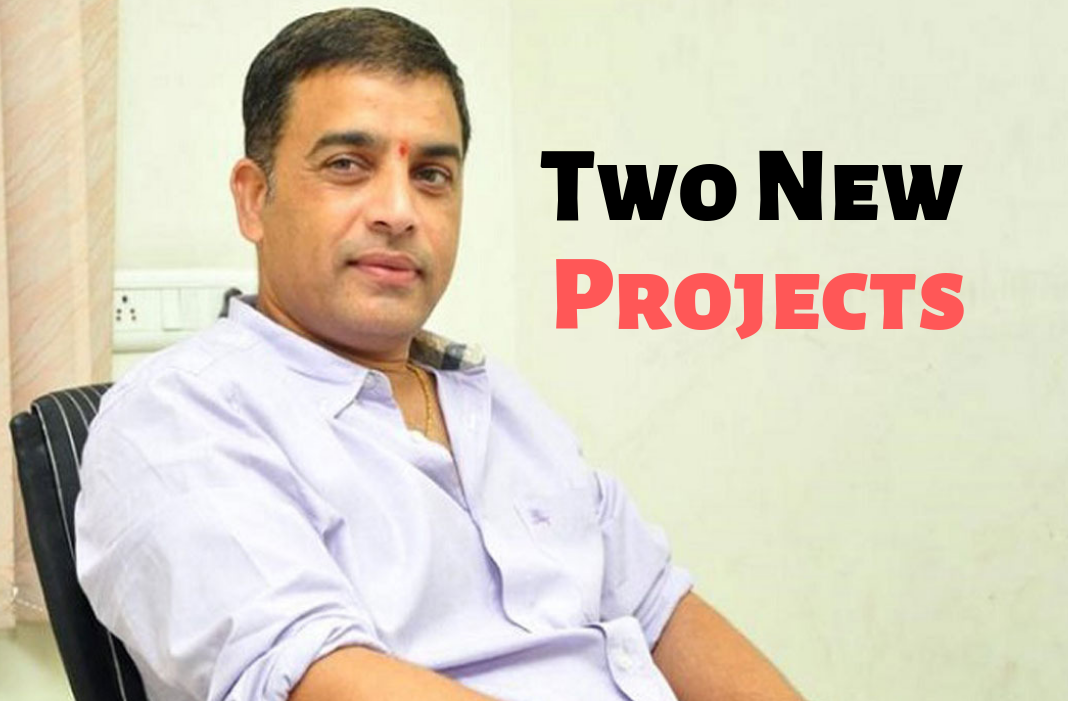 Dil Raju To Backup Two More Projects,Telugu Filmnagar,Tollywood Cinema Latest News,Telugu Film Updates,Latest Telugu Movies 2019,Dil Raju To Back Up Two More Projects,Dil Raju Announces Two New Projects,Dil Raju Movies Latest News,Dil Raju to Launch Two New Projects