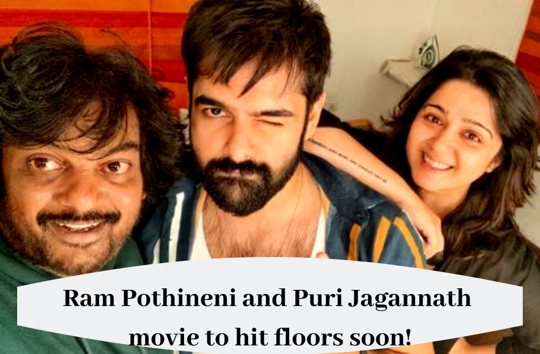 ram latest movie