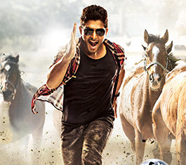 Gurram