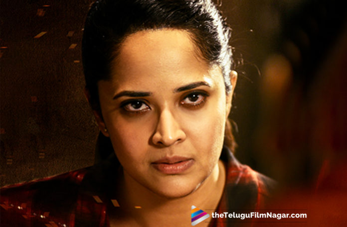 Kathanam Movie Teaser Out Now,Telugu Filmnagar,Telugu Film Updates,Tollywood Cinema News,2019 Latest Telugu Movie News,Kathanam Telugu Movie Teaser,Kathanam Teaser,#KathanamTeaser,Kathanam Movie Official Teaser,Kathanam Movie Latest Updates,Kathanam Telugu Movie Latest News,Anasuya New Movie Kathanam Teaser Kathanam Movie Teaser Out Now,Telugu Filmnagar,Telugu Film Updates,Tollywood Cinema News,2019 Latest Telugu Movie News,Kathanam Telugu Movie Teaser,Kathanam Teaser,#KathanamTeaser,Kathanam Movie Official Teaser,Kathanam Movie Latest Updates,Kathanam Telugu Movie Latest News,Anasuya New Movie Kathanam Teaser