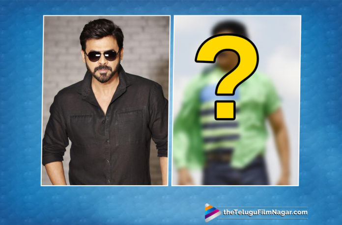 Venkatesh and This Actor To Feature Together?,Telugu Filmnagar,Telugu Film Updates,Tollywood Cinema News,2019 Latest Telugu Movie News,Venkatesh and Ravi Teja Roped For a MultiStarrer Movie,Venkatesh and Ravi Teja New Movie Updates,Venkatesh and Ravi Teja to Join For a Multistarrer Film,Venkatesh Next Multistarrer Movie,Venkatesh and Ravi Teja To Team Up For A Multistarrer Film?,Venkatesh And Ravi Teja To Feature Together