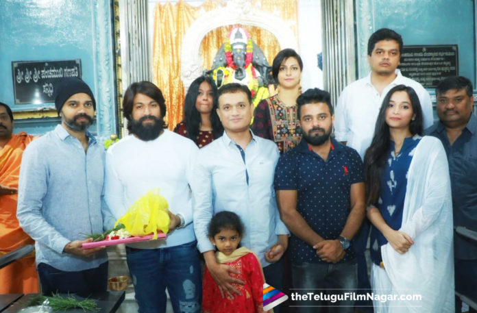 KGF Chapter 2 Commences Shoot,Most Awaited Movie KGF 2 Is Launched Officially,Telugu Filmnagar,Latest Telugu Movies News,Telugu Film News 2019,Tollywood Cinema Updates,KGF 2 Movie Updates,KGF 2 Telugu Movie Latest News,KGF 2 Movie Launched Today,KGF 2 Movie Shooting Begins Today,KGF 2 Movie Shooting Updates