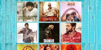 Promising Summer Specials,Telugu Filmnagar,Telugu Film Updates,Tollywood Cinema News,2019 Latest Telugu Movies News,Tollywood Movies in Summer 2019,Tollywood Movies gearing up for Summer Releases,2019 Upcoming Telugu Movies,Summer Release Telugu Movies 2019,Tollywood Movies Release in Summer 2019,2019 Summer Telugu Movies With Release Dates