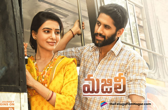 Tollywood Celebrities About Majili Trailer,Telugu Filmnagar,Telugu Film Updates,Tollywood Cinema News,2019 Latest Telugu Movie News,Majili Movie Trailer Latest Updates,Celebs Response on Majili Trailer,Telugu Celebs About Majili Trailer,Naga Chaitanya and Samantha New Movie Majili Trailer Response
