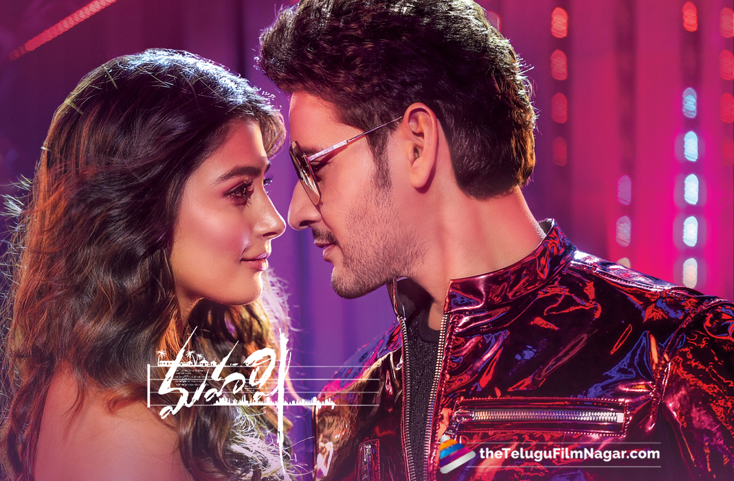 Phone touch uk stevenage 2020 telugu full video songs download hd