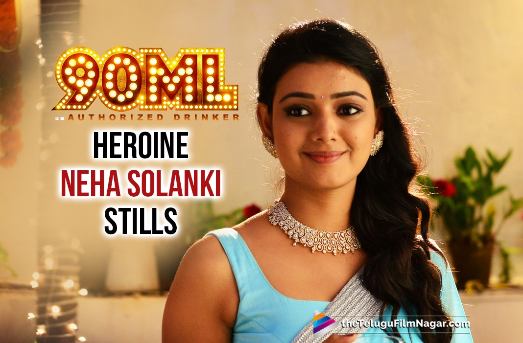 90ml Movie Heroine Neha Solanki Stills Telugu Filmnagar *lee matches names which end with the sound lee. 90ml movie heroine neha solanki stills