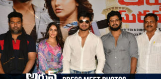 Arjun Suravaram Movie Press Meet Photos