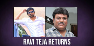 Ravi Teja Signs A New Movie?