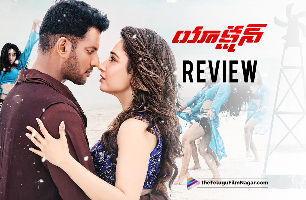 telugu movie review blog