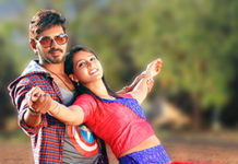 Nivaasi Telugu Full Movie