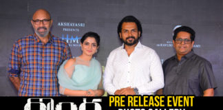 Donga Movie Pre Release Event Photo Gallery