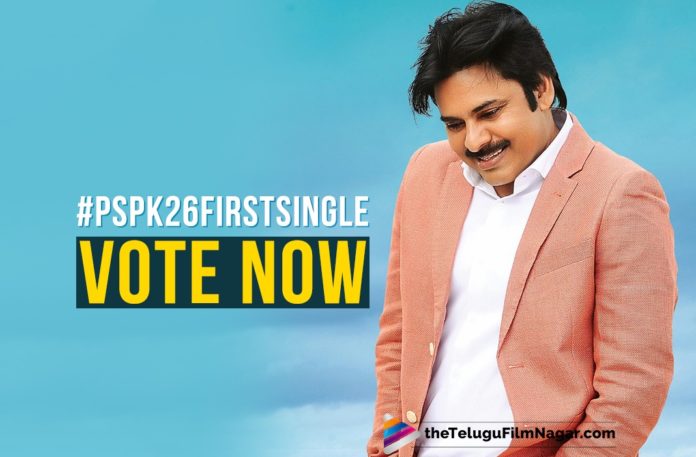 How Excited Are You About This Update From #PSPK26? Vote Now!