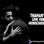 Hotshot Music Composer Thaman S and His Fondness For Monochrome Photos – View Here, latest telugu movies news, Music Composer S Thaman Latest News, Music Composer Thaman S, music director Thaman, Telugu Film News 2020, Telugu Filmnagar, Thaman, thaman latest news, Thaman New Movie News, Thaman Upcoming Film News, Tollywood Movie Updates