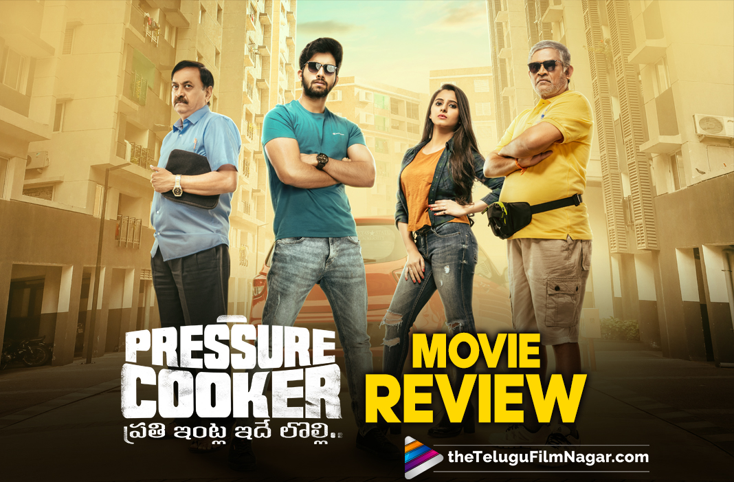 pressure cooker movie review