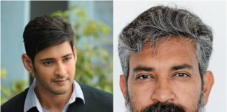 Will Mahesh Babu Be Seen As A Spy Agent In His Next With SS Rajamouli?