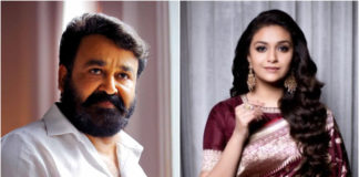 Keerthy Suresh POSTS an Adorable Childhood Picture To Wish Mohanlal On His Birthday