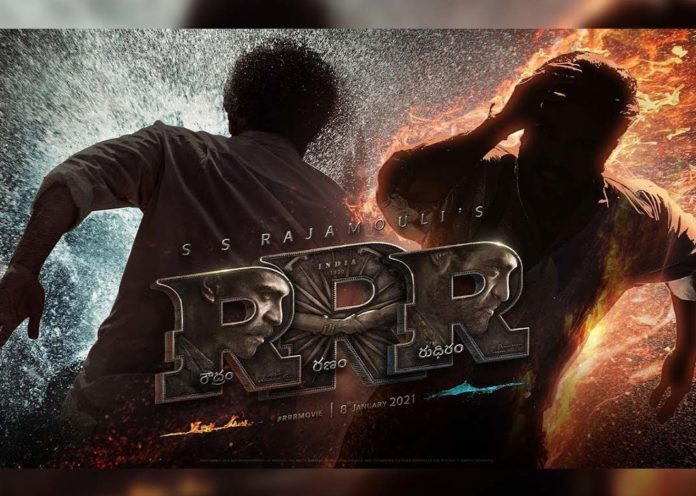 RRR: Producer Danayya Says Ram Charan-Jr NTR starrer Likely To Postpone