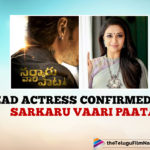 Lead Actress Confirmed For Mahesh Babu’s Sarkaru Vaari Paata