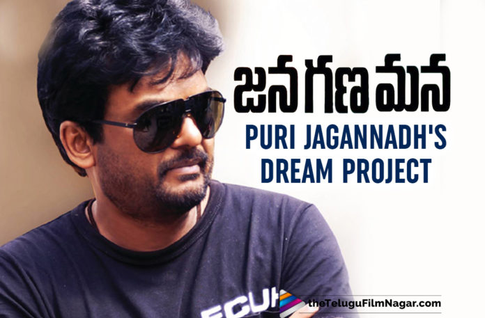 Jana Gana Mana: Puri Jagannadh Calls It His Dream Project