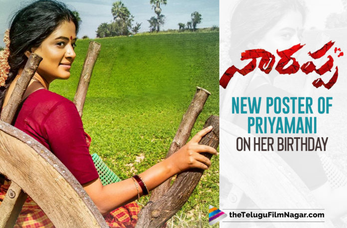 Narappa : Makers Of The Film Release A Promising New Poster Of Priyamani To Wish On Her Birthday