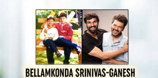 Bellamkonda Srinivas Childhood Pictures With Brother Proves Siblings Bond