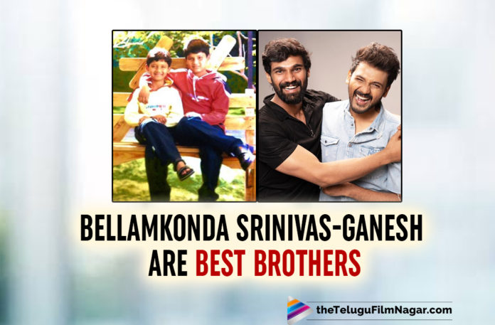 Bellamkonda Srinivas Childhood Pictures With Brother Proves Siblings Bond