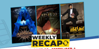 Weekly Recap August 29- September 4: Here's What Happened In Tollywood This Week