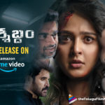 Official! Anushka-Madhavan Starrer Nishabdham Gets Amazon Prime Video Release