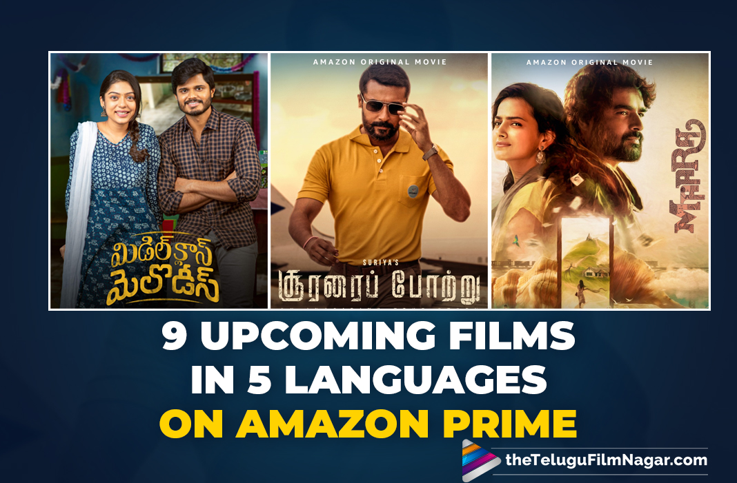 Films Films