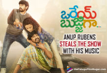 Orey Bujjiga: Anup Rubens Steals The Show With His Music For This Raj Tarun starrer