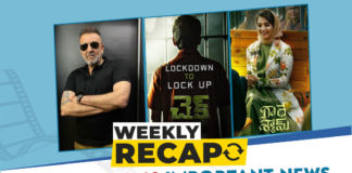 Weekly Recap October 10-16 : Here's What Happened In Tollywood This Week