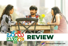 Orey Bujjiga Movie Review: A Comedy Feast With Raj Tarun And Malvika Nair At The Nucleus