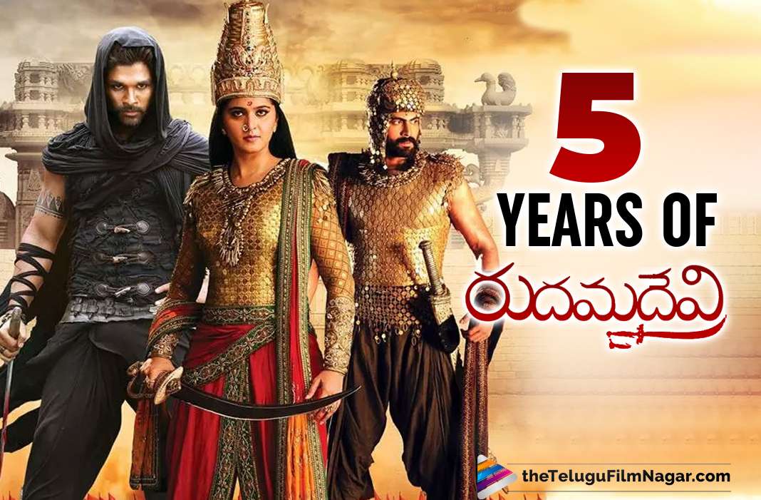 rudramadevi dialogues downloading torrents