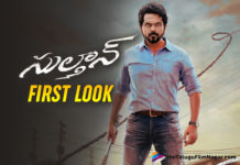 First Look For Sulthan Shows Karthi Cracking Down With A Whip