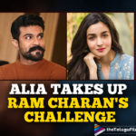 #GreenIndiaChallenge: Ram Charan Inspires Alia Bhatt To Plant Saplings