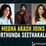Gurthunda Seethakalam : Akash Megha Joins The Cast For A Special Cameo In This Satyadev-Tamannaah Starrer