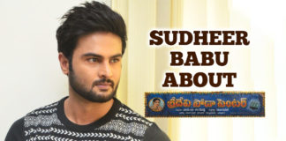 Sudheer Babu About Sridevi Soda Center: Lemon Soda Was My Favourite Flavour Back In Those Days