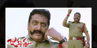 Sunil Jakkanna Telugu Movie,Sunil Jakkanna Telugu Movie Scenes,Prudhvi Raj Back to Back Comedy Scenes,Jakkanna Telugu Movie Scenes,Jakkanna Movie Scenes,#Jakkanna,Back to Back,sunil,comedy scenes,jakkanna comedy trailers,Prudhviraj,Mannara Chopra,Sapthagiri,sunil comedy scenes,sunil movies,sapthagiri comedy scenes,jakkanna latest trailers,jakkanna movie,jakkanna telugu full movie,sunil jakkanna full movie,Telugu Filmnagar,jakkanna comedy scenes,best comedy